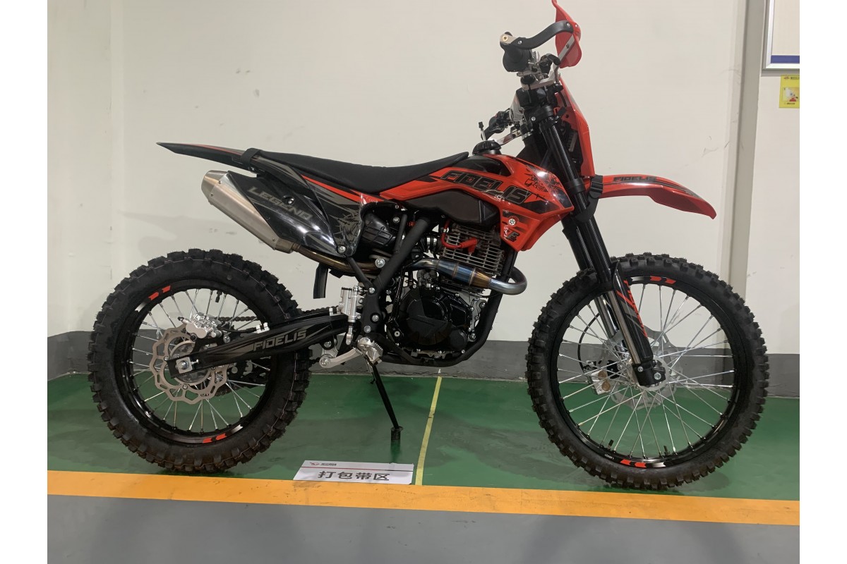 fidelis-enduro-legend-2-1200x800