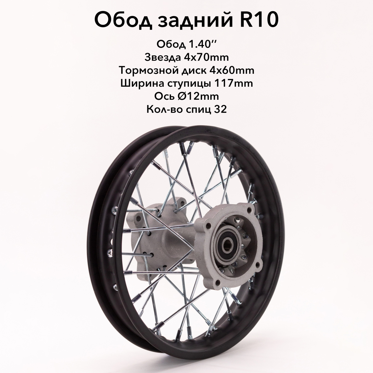 IMG_2636_ копия